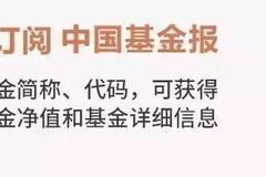 许家印笑了：股价已暴涨40% “定时炸弹”闪电解除