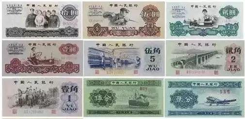 那么现在多少财富