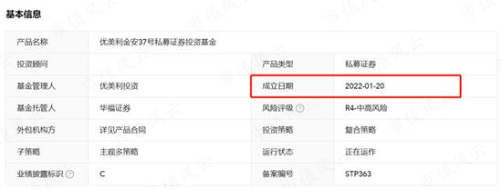 新能源、储能、华为热门概念叠甲：祥鑫科技股价暴涨背后的攻守同盟！