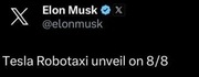 特斯拉Robotaxi将于8月发布