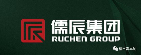 儒辰集团票据逾期业绩受挫 董事长李军能否力挽狂澜