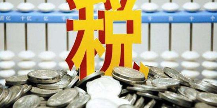 管清友:关于个人所得税的八个问题