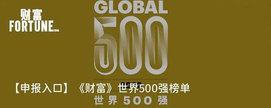 2022年美国500强中最赚钱的50家公司：苹果蝉联榜首 伯克希尔-哈撒韦重回第二