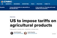 美对欧盟飞机和农产品征关税:最高25% 本月18日生效