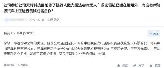 罕见，这些个股被外资集中“买爆”！华为、宁德时代、长安汽车三巨头合力，市场最关注的居然是……