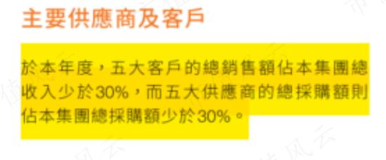 我伙呆！1999元的泡面桶，竟只“特供”内地？日清食品拒绝撕下日系标签，核污水下还有未来吗？