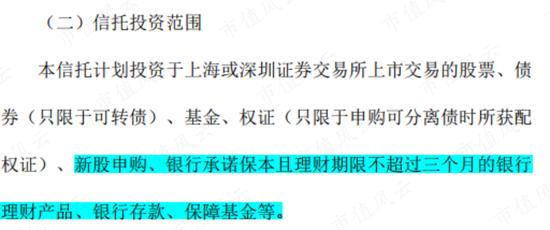 一则乌龙新闻揭开金浦钛业财务造假疑云，和进行中的实控人10亿资金侵占