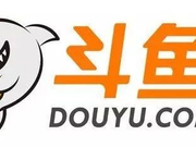 直播江湖风云再起 斗鱼强行盈利背后的艰难上市路