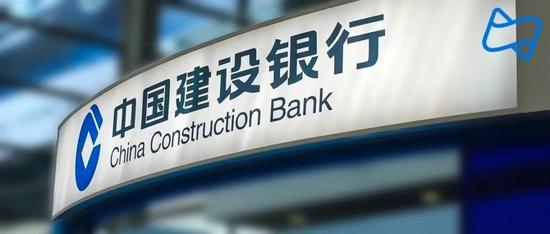 建信消费金融获批筹建！建行控股，解析拿牌四大原因