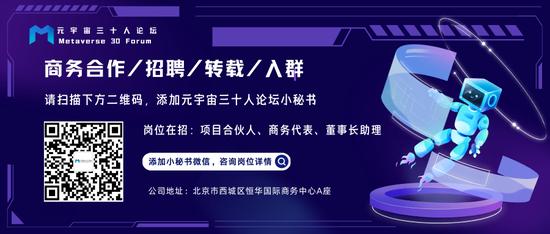 麦肯锡最新报告：2023年最值得关注的15项科技趋势