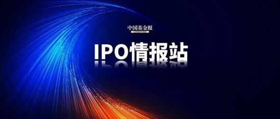 两年营收暴增10倍的电解液公司昆仑新材IPO终止