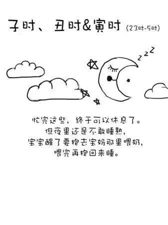 图片来源:中国青年报