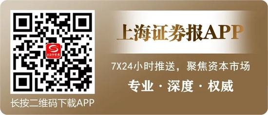 牛股闪电被查！全面注册制第一案，警示了什么？奥联电子跨界疑云再追踪