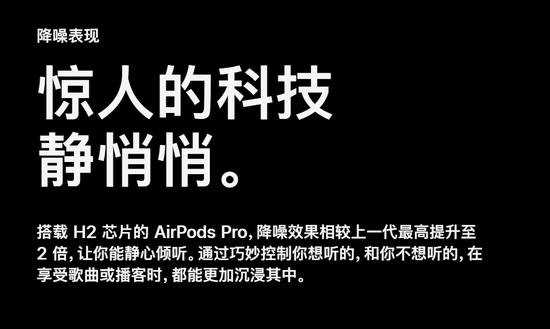 iPhone14来了：“药丸”屏、“灭霸紫”、华为同款“捅破天”！更有最贵苹果表！你想知道的都在这里！