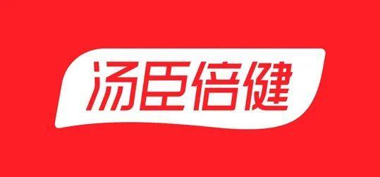 谷爱凌等大牌也带不动汤臣倍健，净利润降20%，董事长梁允超大呼“结果不可接受”，品牌老化、重营销轻研发