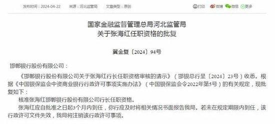 总裁运营之道是否属实,总裁运营之道是否属实的