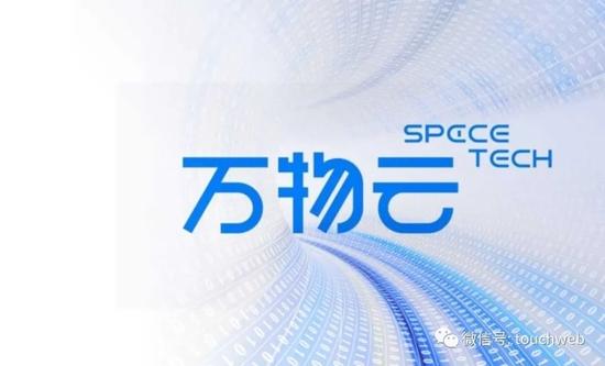 万物云上市破发：公司市值550亿港元 瑞轩与珠海达丰成接盘侠