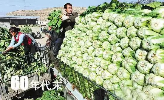 60年代末的10元:可买青菜500斤
