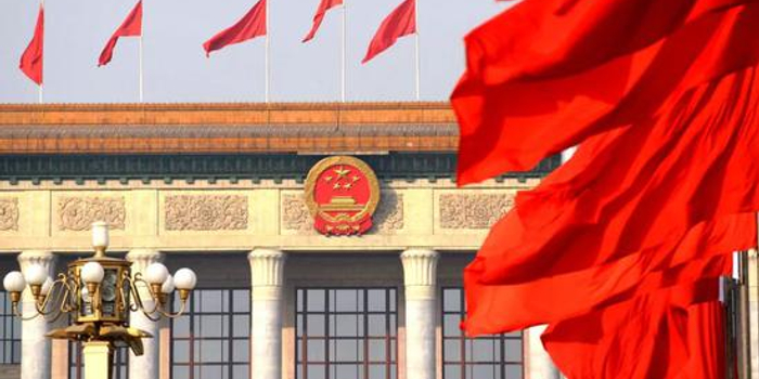 两会新观察:追梦新时代 答好经济高质量发展新