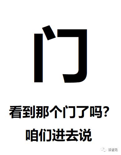 美飞行员证实外星人存在！美国对UFO已进行10年反向工程，马斯克不否认