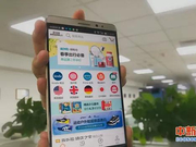 亚马逊：来过，努力过，但没爱过