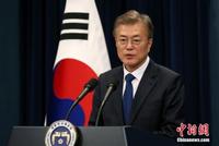 韩总统文在寅：日本阻止韩国经济发展的行为不会成功