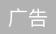 新乳业“三年倍增”战略开门红，新乳业董事长席刚：2022价值驱动，优智鲜劲