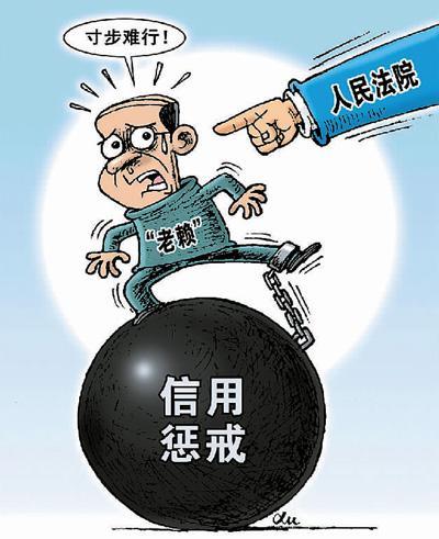 新华社发