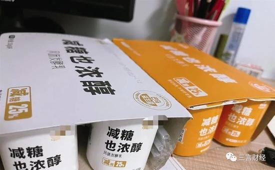 皇氏乳业一酸奶宣传“从百岁老人肠道采集益生菌”，公司：宣传语过直白，将优化