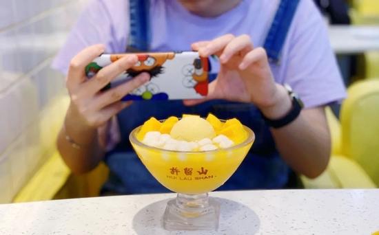 ▲(图源/许留山微博)