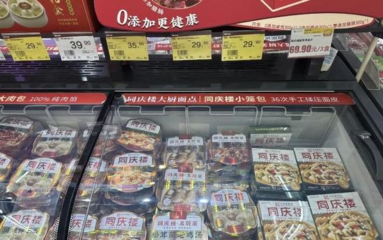 餐饮企业等不来V字反弹 | “拼经济”特别策划②