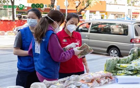 冲击“水果连锁第一股”，百果园上市全靠加盟店？