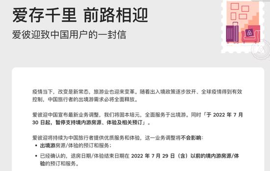 突发大跳水！“股市基金”上热搜，外资跑了近100亿，原因是什么？