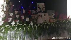 杭州保姆纵火案进展：死者家属称肯定会起诉绿城