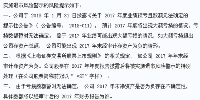 悬念简谱_儿歌简谱
