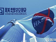 紫光为何投资联想控股？