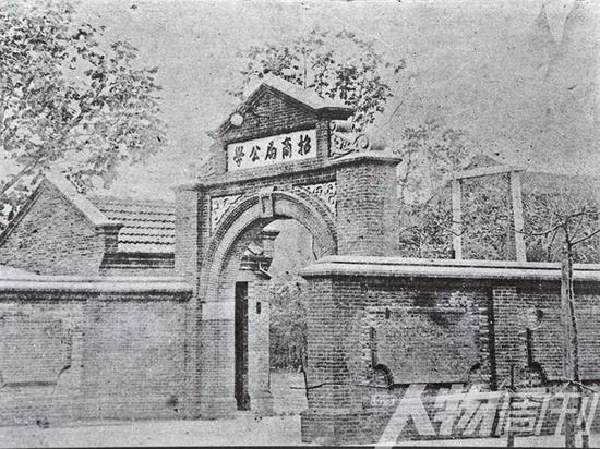 清末,招商局公学