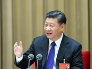 新华社解读习近平新时代中国特色社会主义经济思想