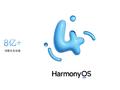 余承东：鸿蒙生态设备数量超8亿，HarmonyOS 4.2升级用户超2000万