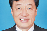 陈瑞峰当选青海西宁市委书记