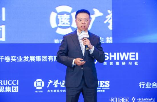 量子之歌CEO李鹏：当前围绕中老年人的服务和产品是朝阳产业