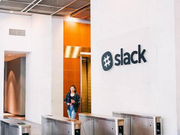 团队协作工具Slack将直接上市 融资约1.97亿美元