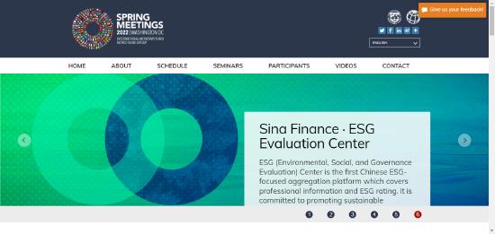新浪财经ESG评级中心再次登陆IMF官网
