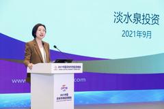 淡水泉公司郭萌：希望看到更符合中國市場實踐的ESG標準推出