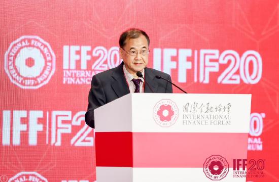 IFF学术委员庄巨忠：高通胀国家货币政策应继续遏制通货膨胀，同时要保持金融系统稳定