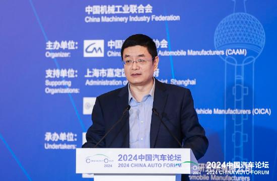 奇瑞汽车王琅：中国汽车产业应继续坚持开放合作，积极参与全球汽车产业重塑