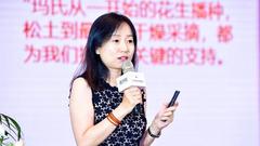 玛氏中国牛英华：互惠是玛氏五大原则最重要的部分