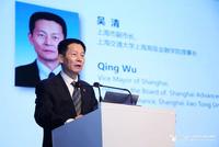 上海副市长:金融中心建设开始冲刺 金融人才有大缺口