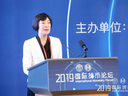 胡晓炼：金融机构自身要强身健体 增强竞争能力