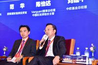 中欧基金总经理刘建平出席2019财富管理50人论坛年会